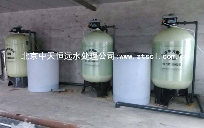 科諾多次訂購(gòu)我司鍋爐軟化水設(shè)備 科諾多次訂購(gòu)我司鍋爐軟化水設(shè)備
