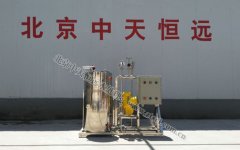 科學(xué)院研究所乙醇定量投加加藥裝置安裝項(xiàng)目 科學(xué)院研究所乙醇定量投加加藥裝置安裝項(xiàng)目