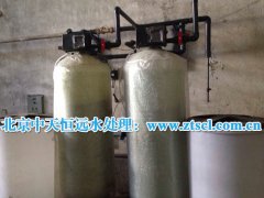 北京地鐵全自動軟化水設(shè)備成功案例 北京地鐵全自動軟化水設(shè)備成功案例