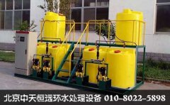 北京聯(lián)氨除氧加藥裝置工作原理及功能詳細(xì)說(shuō)明 北京聯(lián)氨除氧加藥裝置工作原理及功能詳細(xì)說(shuō)明