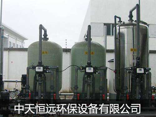 軟化水設(shè)備用鹽量簡(jiǎn)單計(jì)算方法 軟化水設(shè)備用鹽量簡(jiǎn)單計(jì)算方法