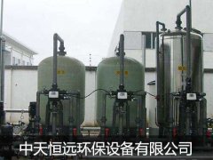 軟化水設備用鹽量簡單計算方法詳細介紹 軟化水設備用鹽量簡單計算方法詳細介紹