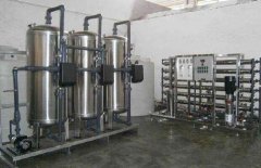 中天恒遠(yuǎn)什么是反滲透純凈水機(jī)陳述 中天恒遠(yuǎn)什么是反滲透純凈水機(jī)陳述