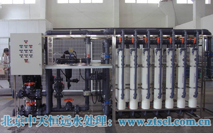 北京中天恒遠:家用軟化水反滲透設(shè)備(圖)