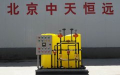 調(diào)加藥裝置產(chǎn)品優(yōu)勢介紹 調(diào)加藥裝置產(chǎn)品優(yōu)勢介紹