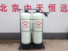 全自動軟化水設(shè)備產(chǎn)品特點(diǎn)及應(yīng)用范圍 全自動軟化水設(shè)備產(chǎn)品特點(diǎn)及應(yīng)用范圍